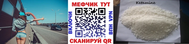 Где продают наркотики Ирбит Марихуана  Cocaine  СК  МЕФ  Гашиш 