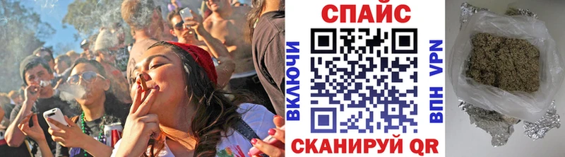 Бутират буратино наркошоп Ирбит