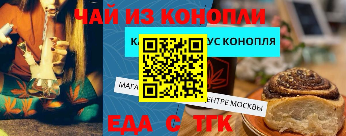 Амфетамин Ирбит