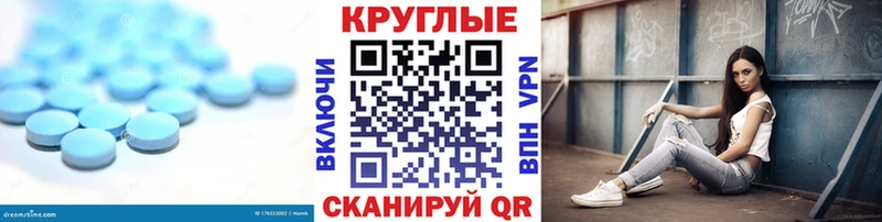 Ecstasy TESLA  дарнет шоп  Ирбит 