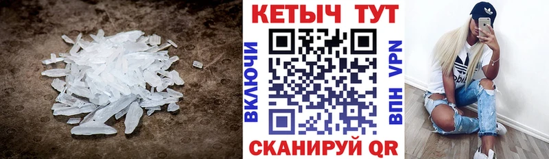 КЕТАМИН ketamine  blacksprut ССЫЛКА  Ирбит 