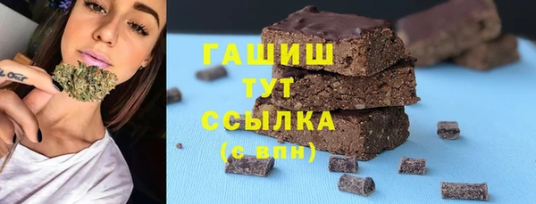 мдпв Костерёво