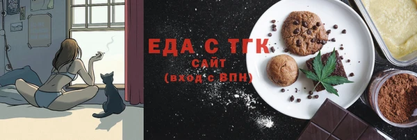 марихуана Козловка