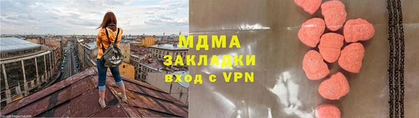 мдпв Костерёво