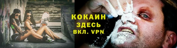 марихуана Козловка