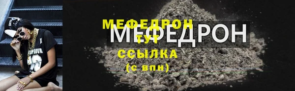 гашишное масло Балашиха