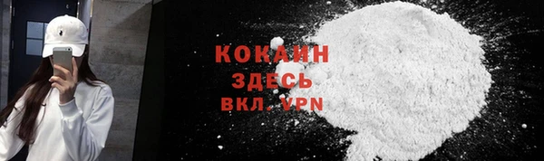 марихуана Коряжма