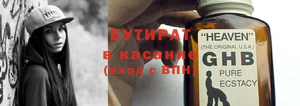 кокаин Карталы