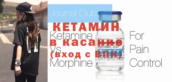 марихуана Козловка