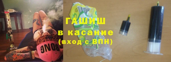 марихуана Коряжма