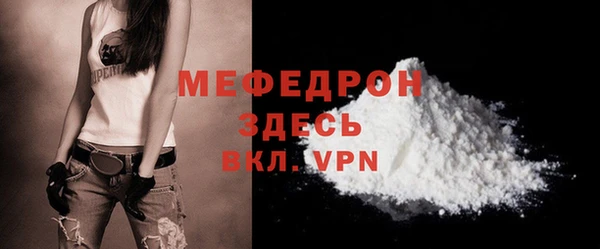 гидропоника Корсаков