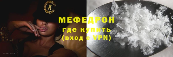марихуана Коряжма