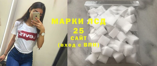 гидропоника Корсаков