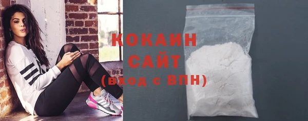 гидропоника Корсаков