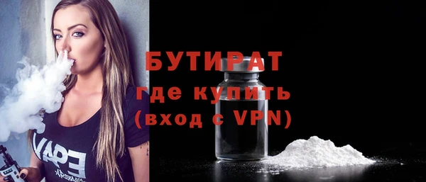кокаин колумбия Киров