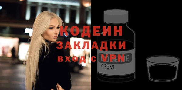 марки lsd Кодинск