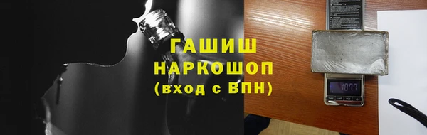 гидропоника Корсаков