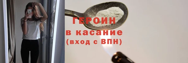 мдпв Костерёво