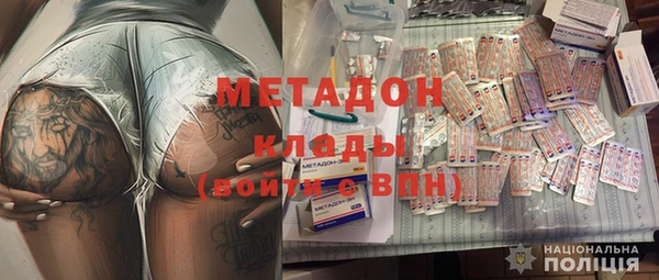 гашик Козельск