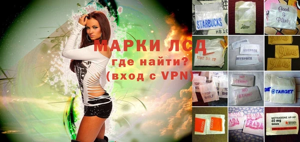 гидропоника Корсаков
