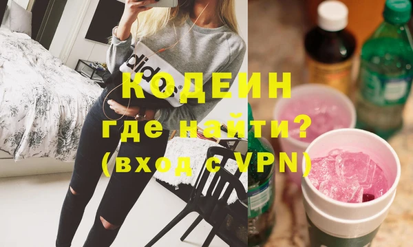 гидропоника Корсаков