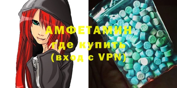 марки lsd Кодинск