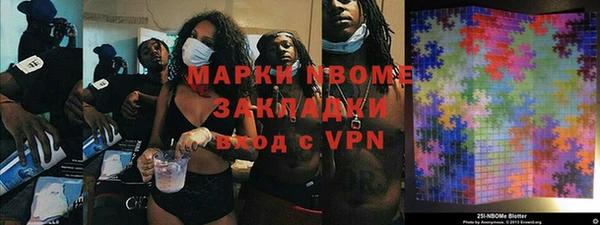 мдпв Костерёво