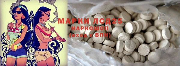 COCAINE Касимов