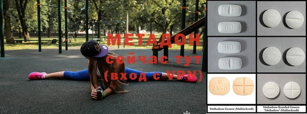 мдпв Костерёво