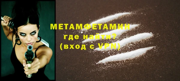 мдпв Костерёво