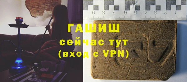 гидропоника Корсаков