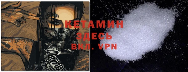 марки lsd Кодинск