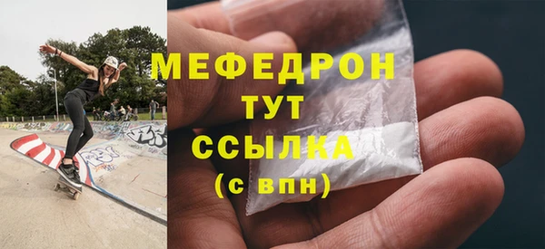 марихуана Козловка