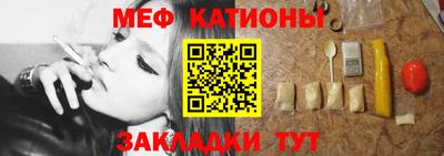 МДМА Гусь-Хрустальный