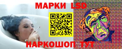 mdma Гусиноозёрск