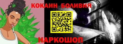 мескалин Гусев