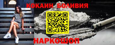 mdma Гусиноозёрск
