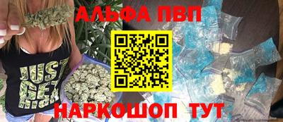 мескалин Гусев