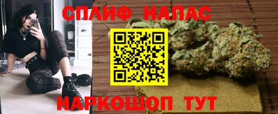 мескалин Гусев
