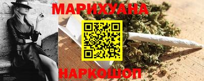 МДМА Гусь-Хрустальный