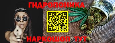 mdma Гусиноозёрск