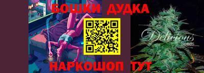 mdma Гусиноозёрск