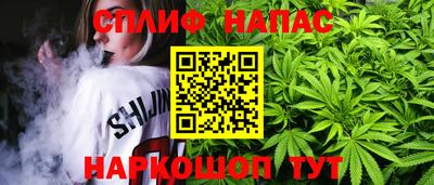МДМА Гусь-Хрустальный
