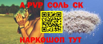 МДМА Гусь-Хрустальный