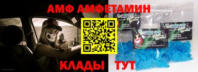 скорость mdpv Дубна