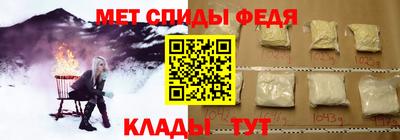 МДМА Гусь-Хрустальный