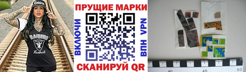 сайты даркнета как зайти  Ирбит  Марки 25I-NBOMe 1,8мг 